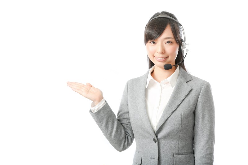 松澤薬局への相談予約案内 松澤薬局への相談予約案内